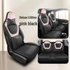 Wuling Hongguang Mini 3rd Gen Nappa Leather Car Seat Cushion - Universal for All Seasons