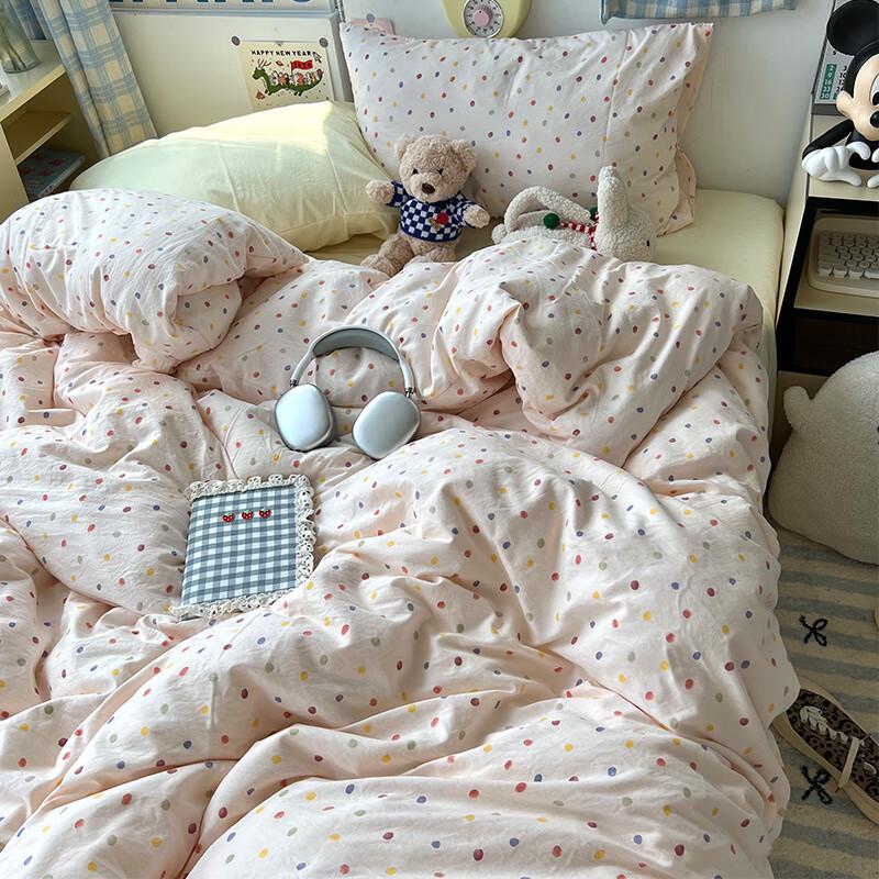 Lilang Bedding Four-Piece Set