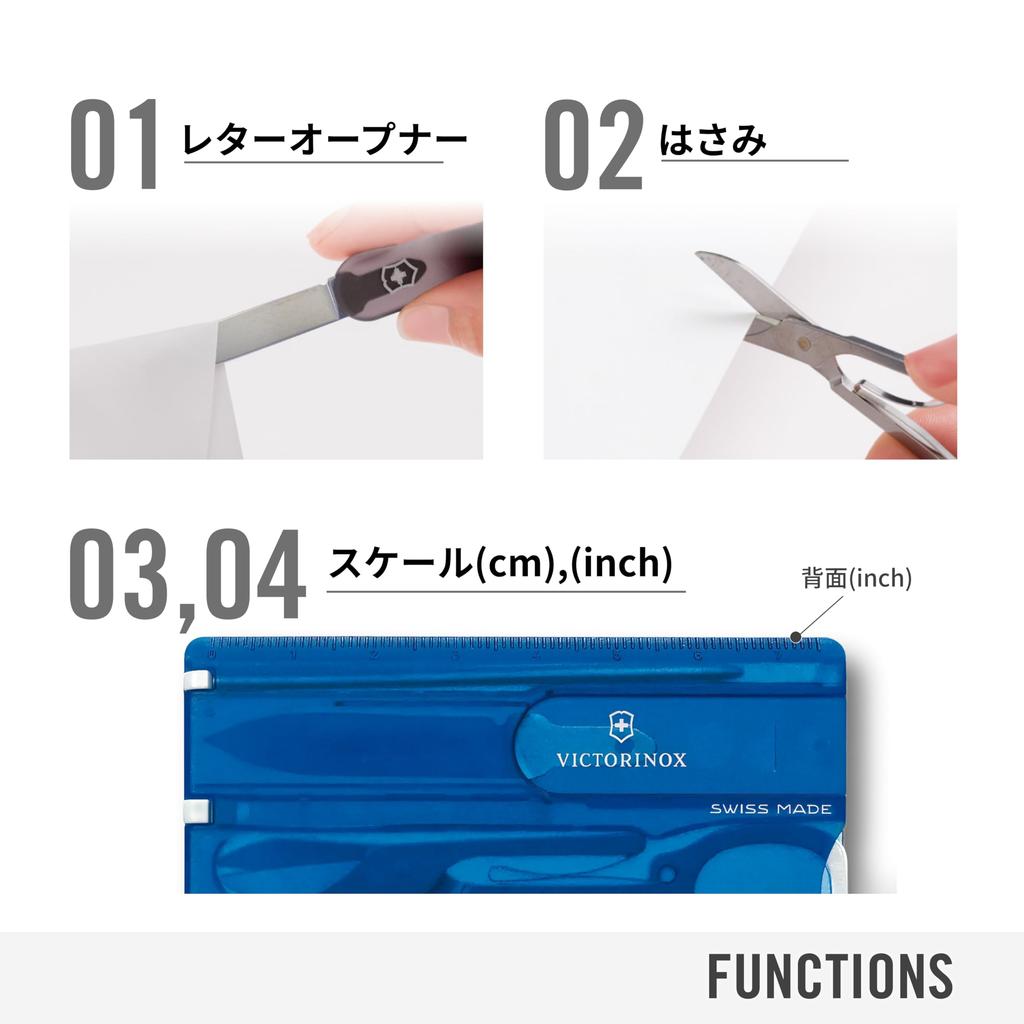 VICTORINOX SwissCard Light Translucent Blue Swiss Army Knife Stationery Magnifying Glass Ballpoint Pen LED Light with Phillips Screwdriver 13