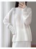 2026 Autumn/Winter 3D Embroidered 100% Wool Loose Knit Sweater - Sweet Style, Round Neck.