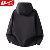 Huili Outdoor Hard Shell Windproof Waterproof Hiking Jacket