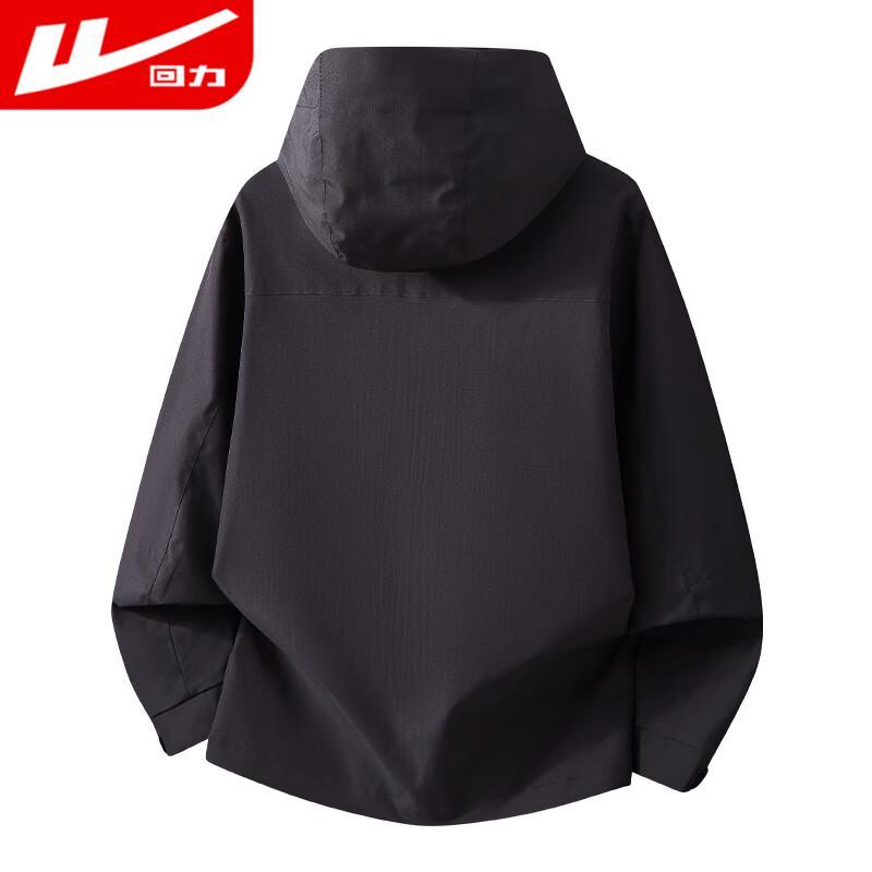 Huili Outdoor Hard Shell Windproof Waterproof Hiking Jacket