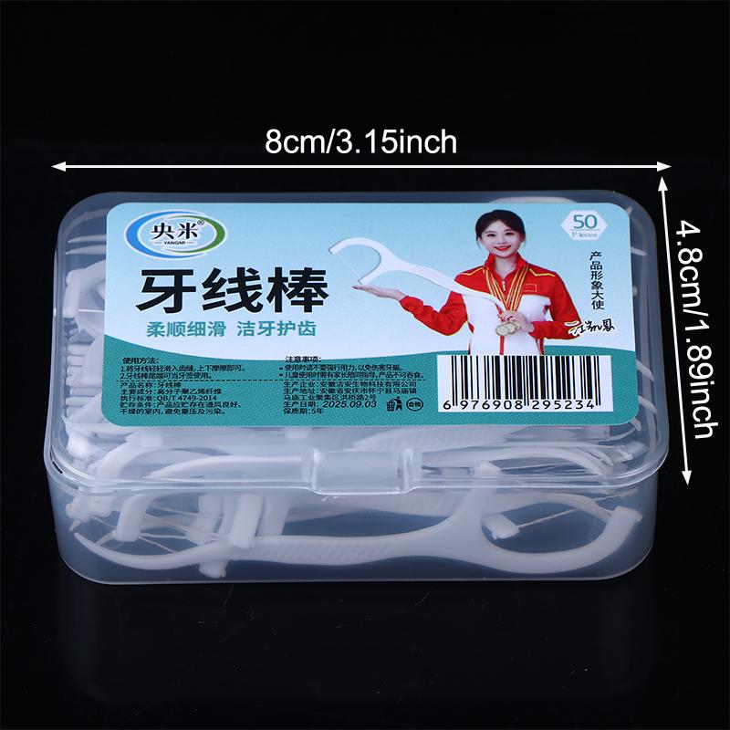 50Pcs Portable Disposable Dental Floss Picks High-Tension Toothpicks in Box Oral Care Dental Sticks for Daily Cleaning