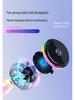 2026 Magnetic Smart Fan Car Phone Holder with Ambient Light & Wireless Fast Charging