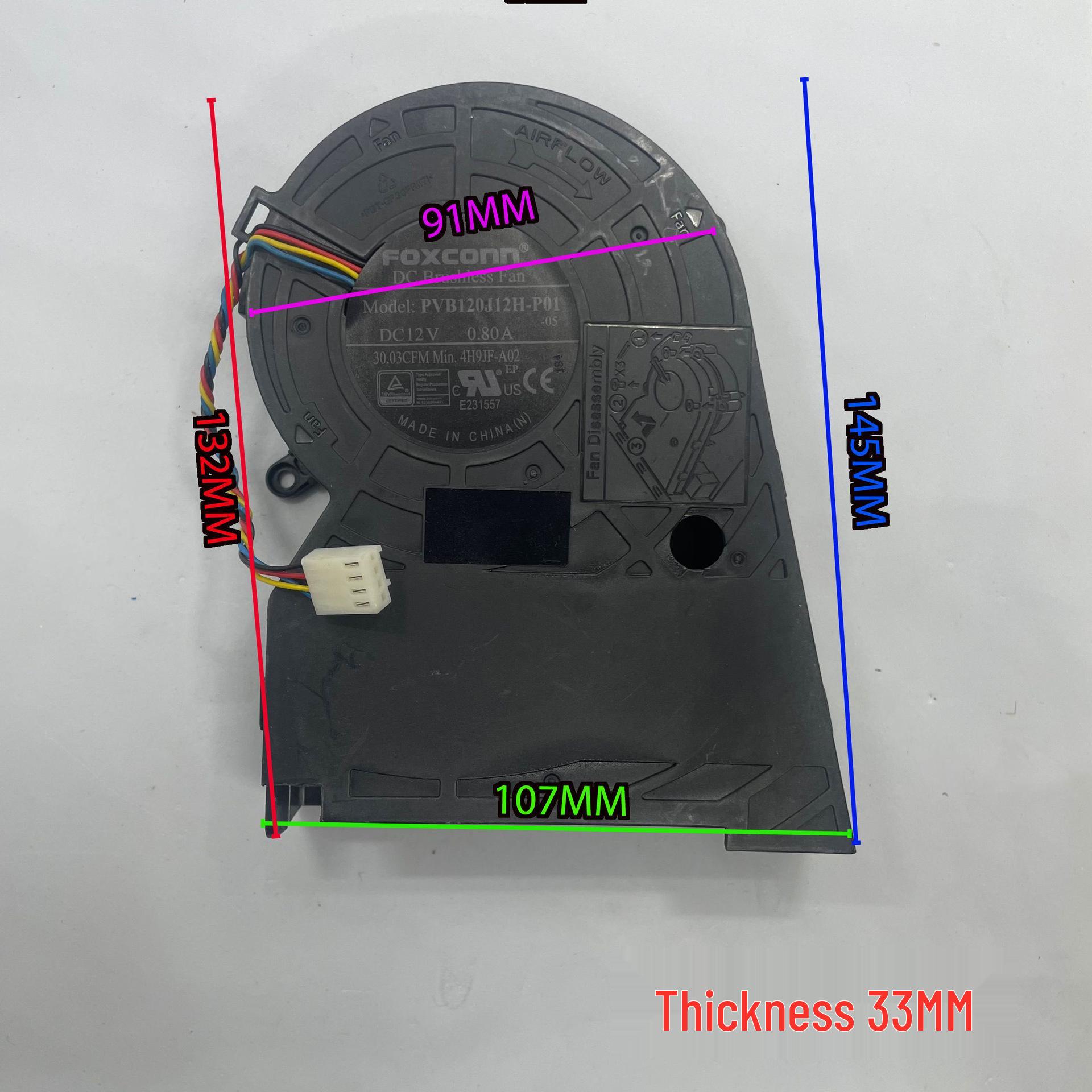 Dell OptiPlex 7060/7080 SFF Fan, 12V 0.8A PVB120J12H-P01 Original Plug
