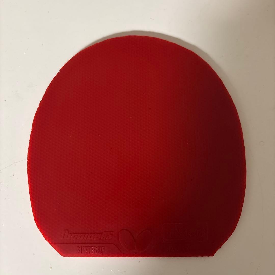 Used Butterfly Dignics 05 Red Rubber