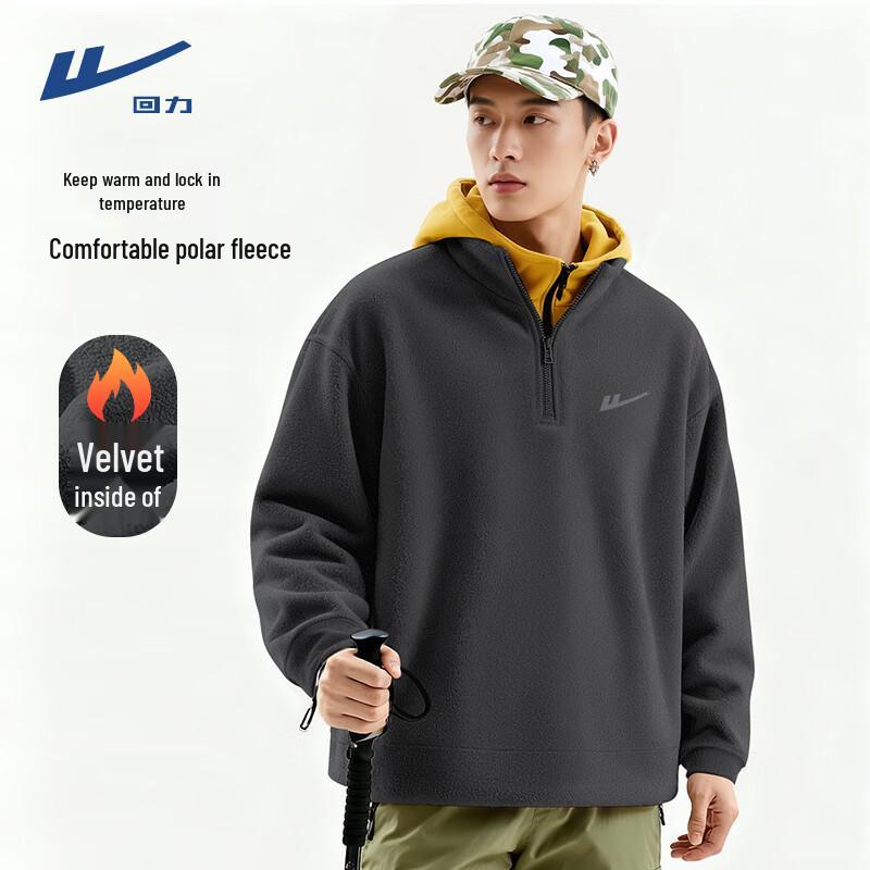 Warrior Men s Stand-Collar Fleece Pullover L