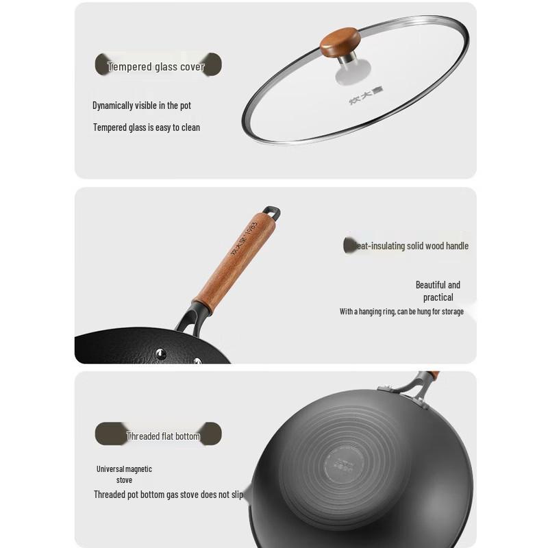 Chui Da Huang 28cm Titanium Iron Wok