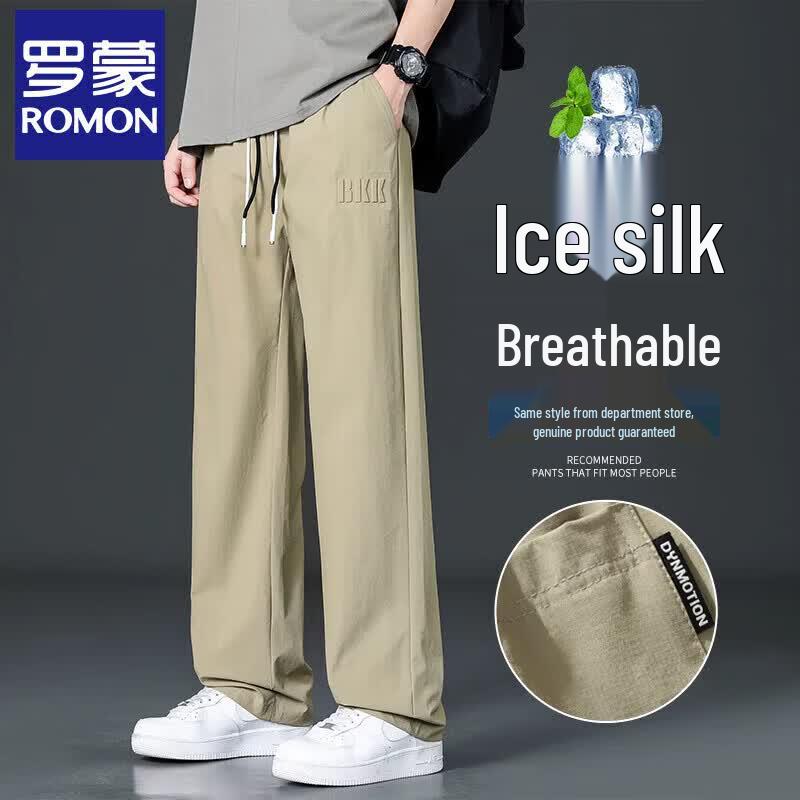 Men s Ice Silk Loose Straight Casual Pants 6XL хаки