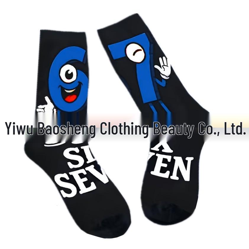 Men's Mid-Calf Socks with '67' Pattern - Unisex Trendy Hip-Hop Design