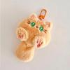 Cute Plush Cartoon Cat Doll Pendant Soft Cute Girl Backpack Decoration Pendant Doll Student Gift