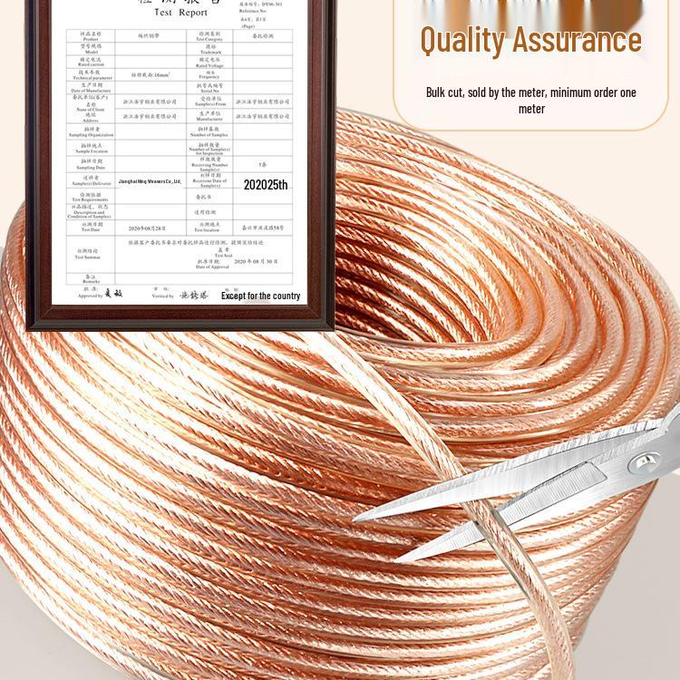 High Voltage Grounding Cable: Soft Stranded Copper, 1016/35/25 SQMM, Transparent Copper Core