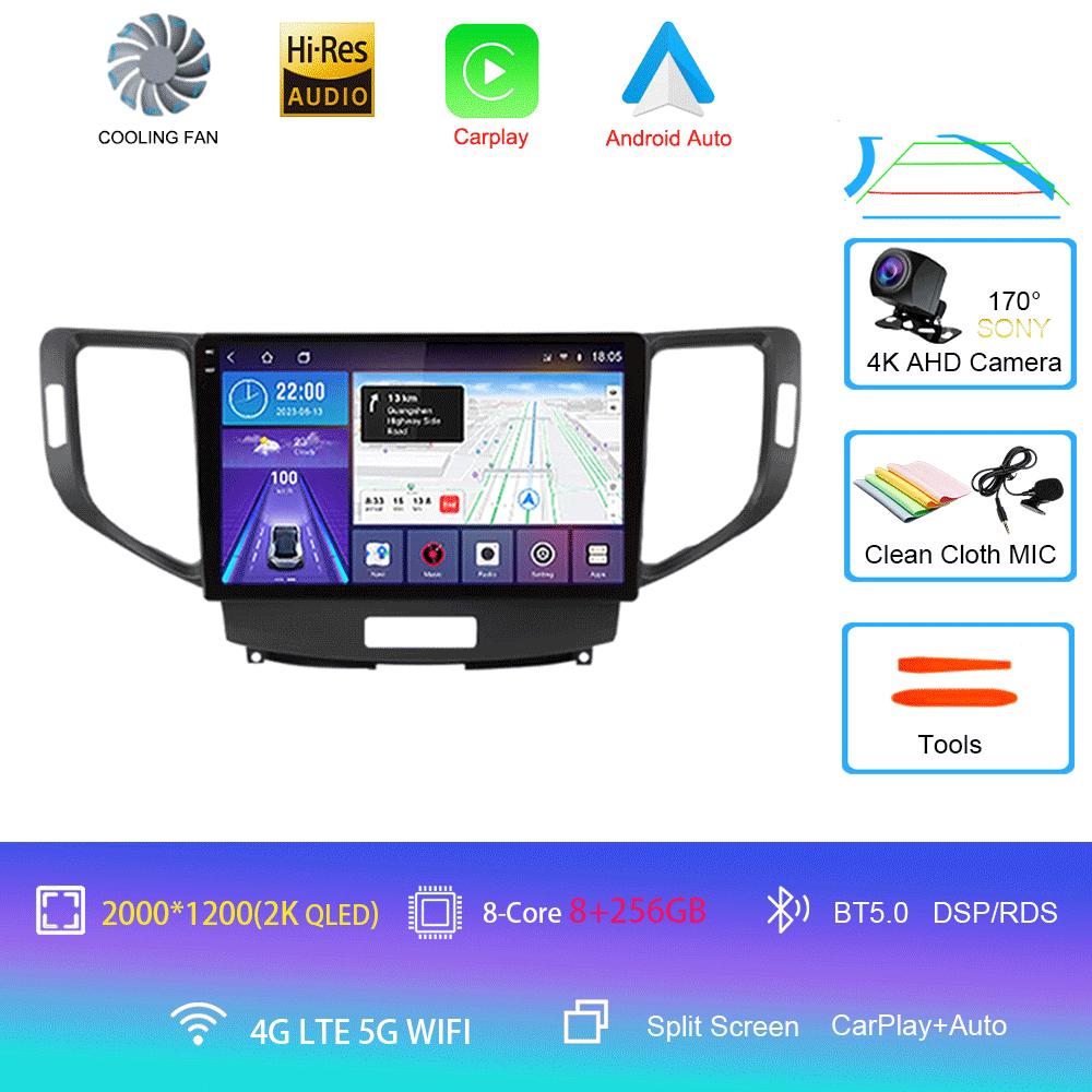 For Honda Accord 8 Spirior 2009-2012 2013 Stereo Car Radio Android 14 Auto Carplay Navigation GPS Multimedia Video Player BT5.0