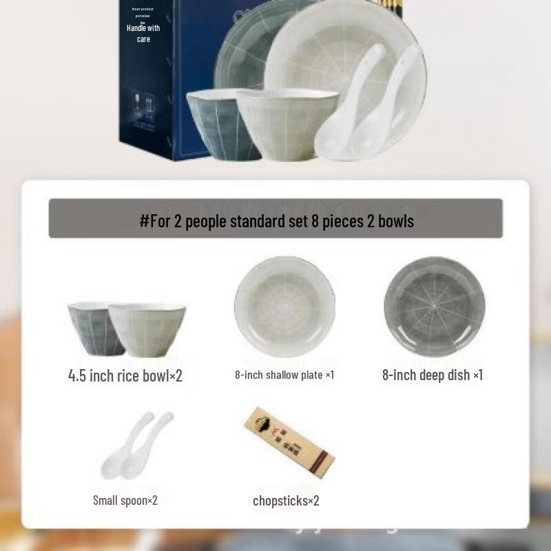 Handun Sangmo 36-Piece Bone China Dinnerware Set