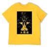 Aquarius Twelve Constellation (15) T-shirt Round Neck Sports Top Tee Premium Home Graphic USA Size