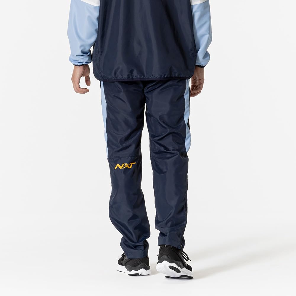N-XT Windbreaker Pants, Water-Repellent Jersey Training Wear, Unisex, Adult, Dress Navy, Size XL, 32JFB220