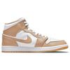 Air Jordan 1 Mid 'Tan Gum' 554724-271