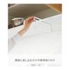 Yamazaki Jitsugyo Cupboard Bottom Cloth Hanger Tower White 07113