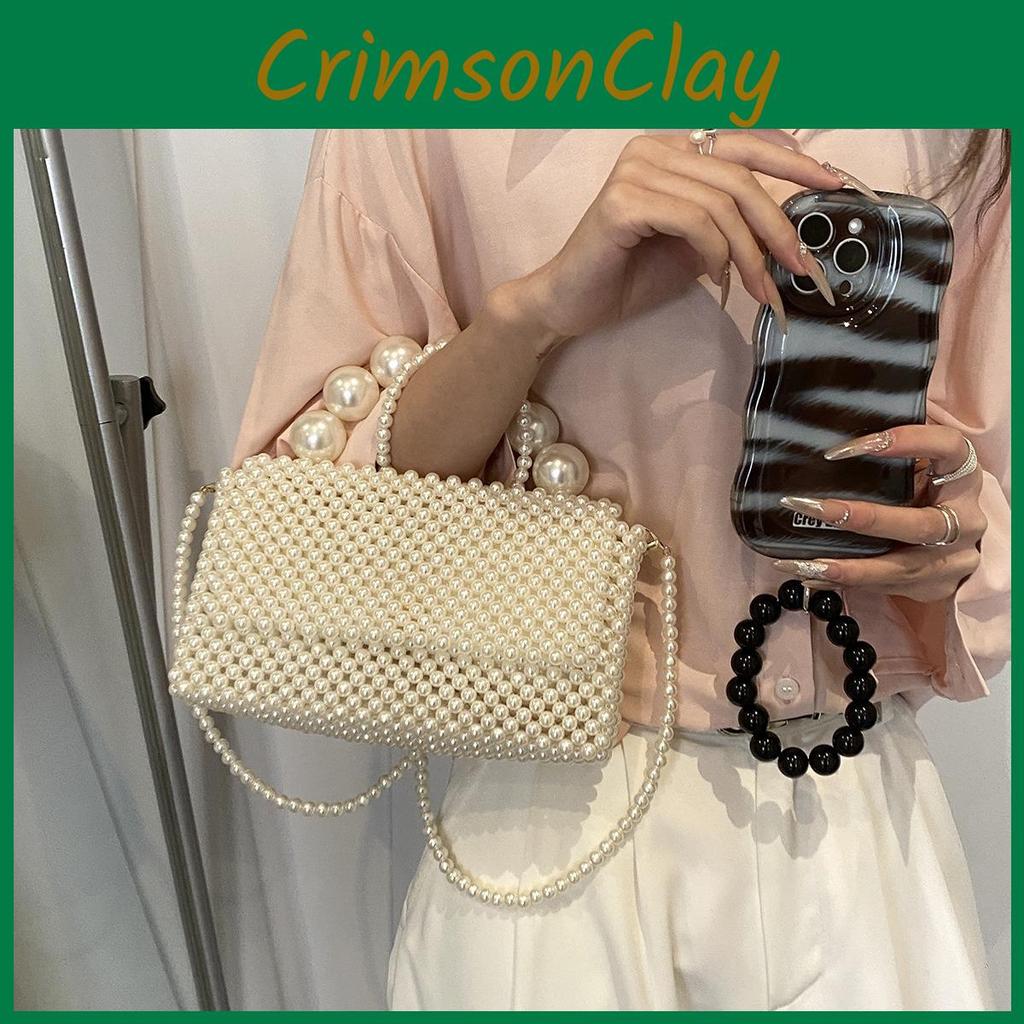 Handwoven Beading Lady Girl Travel Mini Bag Pearl Decor Magnetic Closure Flap