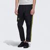 Adidas Originals Trefoil Gewebte Lange Trainingshose Herren Unterteile Schwarz GK5918