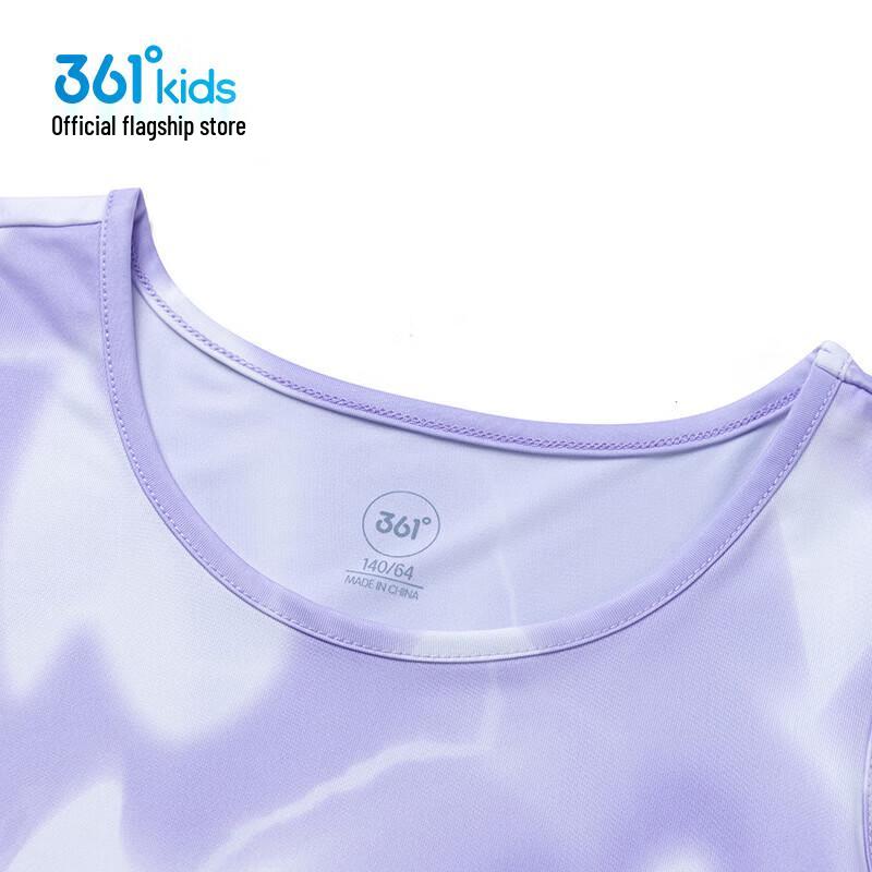 361° Girls' Layered Short Sleeve Two-Piece Set