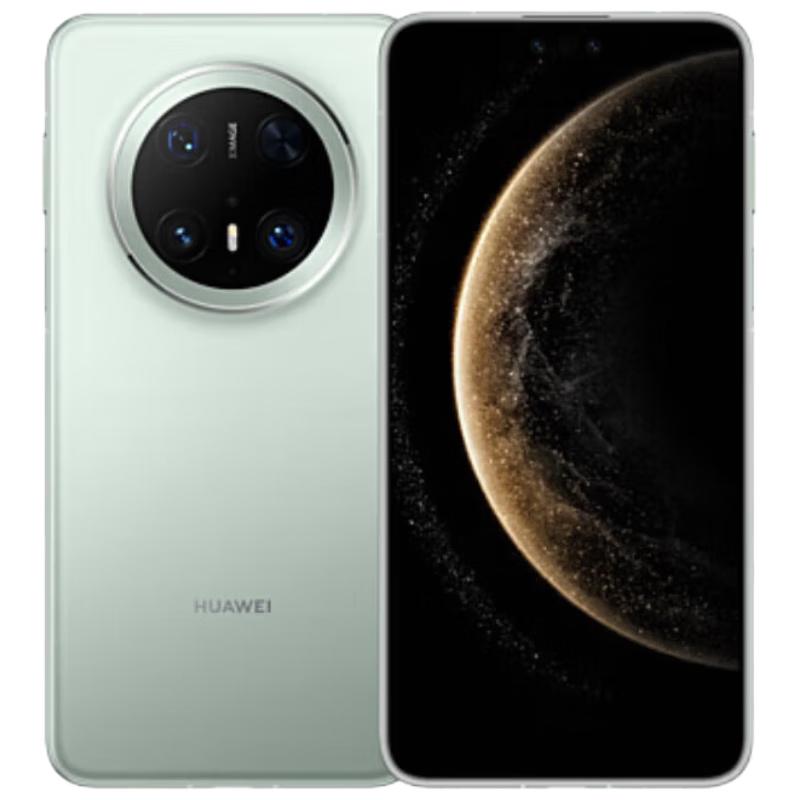 

Huawei Mate 70 Pro Premium Edition Smartphone (CN version) 12GB+256GB
