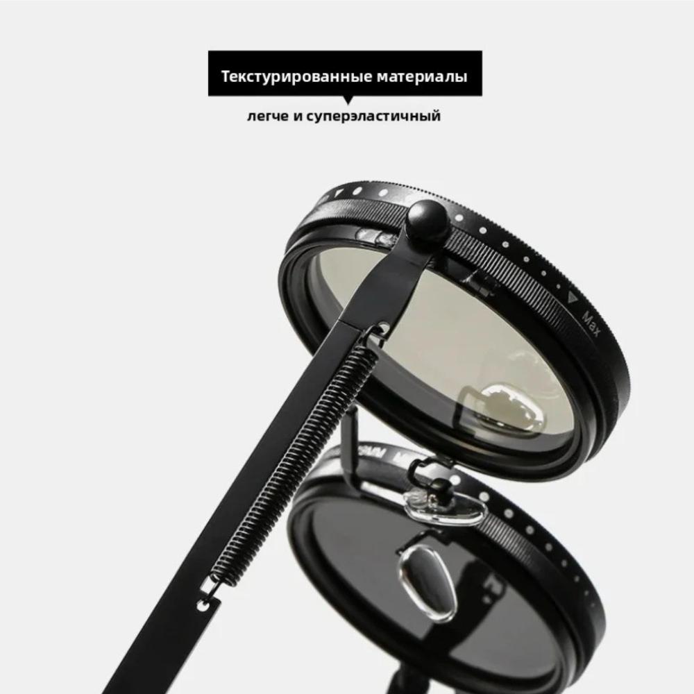 Męskie i Damskie Retro Punkowe Outdoorowe ND9 Regulowane Spolaryzowane Okrągłe Okulary Przeciwsłoneczne Gogle Wędkarskie Outdoorowy Przeciwsłoneczny Filtr UV400
