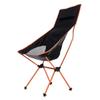 1 Pcs Fishing BBQ Hiking Chair Foldable Outdoor Collapsible Camping Chair Portable Folding for Beach Picnic Seat Folding Chair