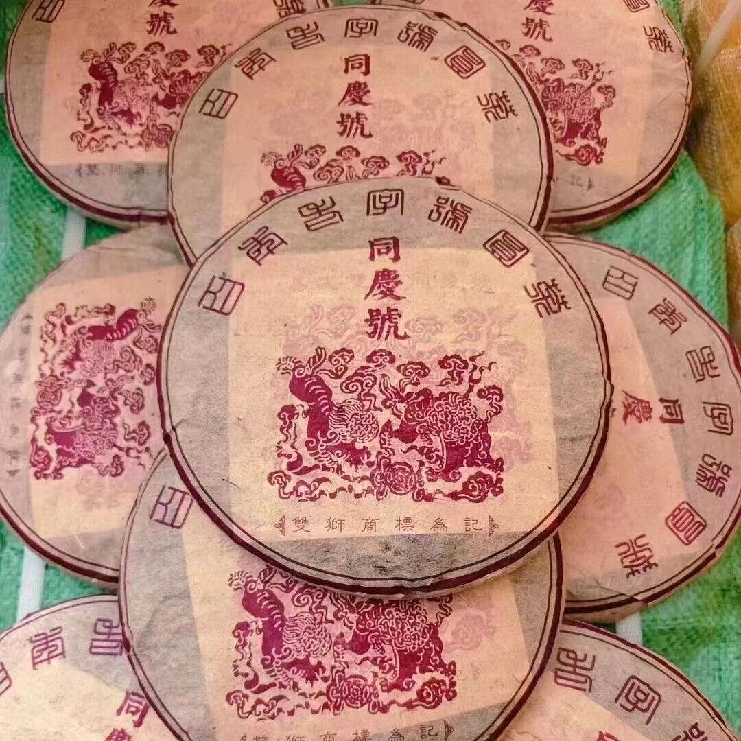 357г Юньнаньский старый чайный пирог Пуэр Чай Пуэр 1990-х годов Шэн Тунцинхао Выдержанный — фото 5