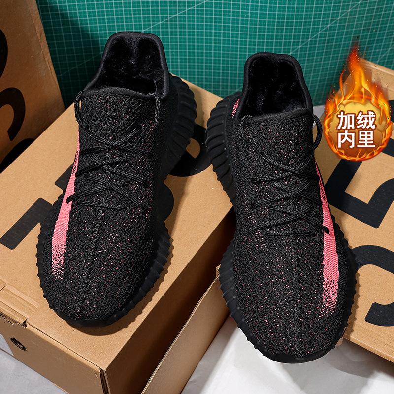 

Fleece autumn and winter shoes men s V thickened warm cotton shoes sports shoes soft-soled running shoes 42