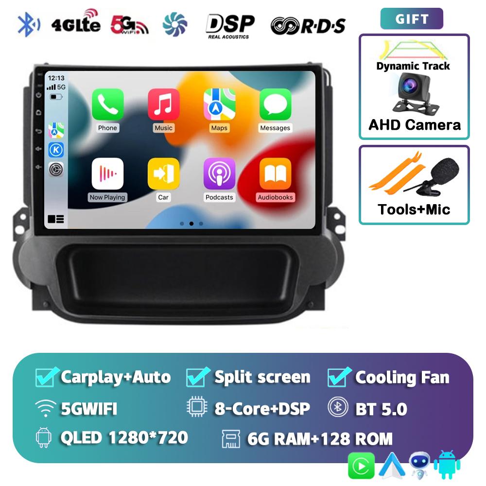 Android 14 Carplay Auto Car Radio For Chevrolet Malibu 2012-2015 2 Din Autoradio GPS Navigation Multimedia Video Player Stereo