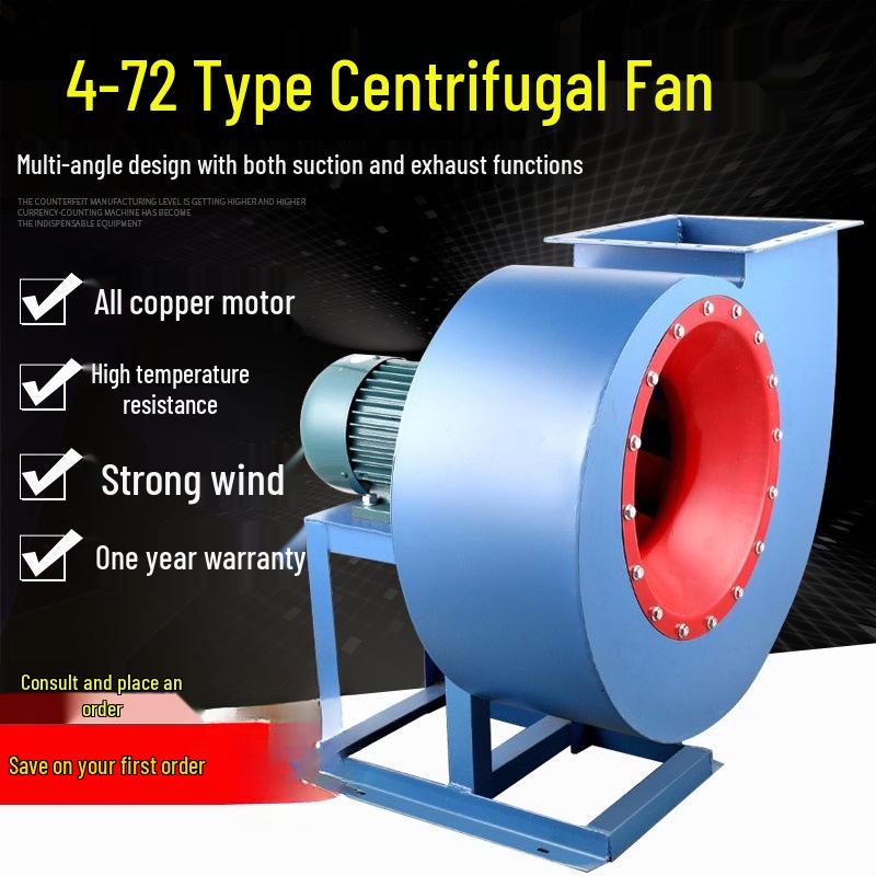 4-72 Silent Industrial Centrifugal Fan for Dust Removal, Ventilation, Paint Booths, Boilers & High Temp Applications
