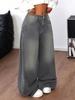 Washed Grey Ripped Wide-Leg Floor-Length Jeans for Women - Loose Casual Fit