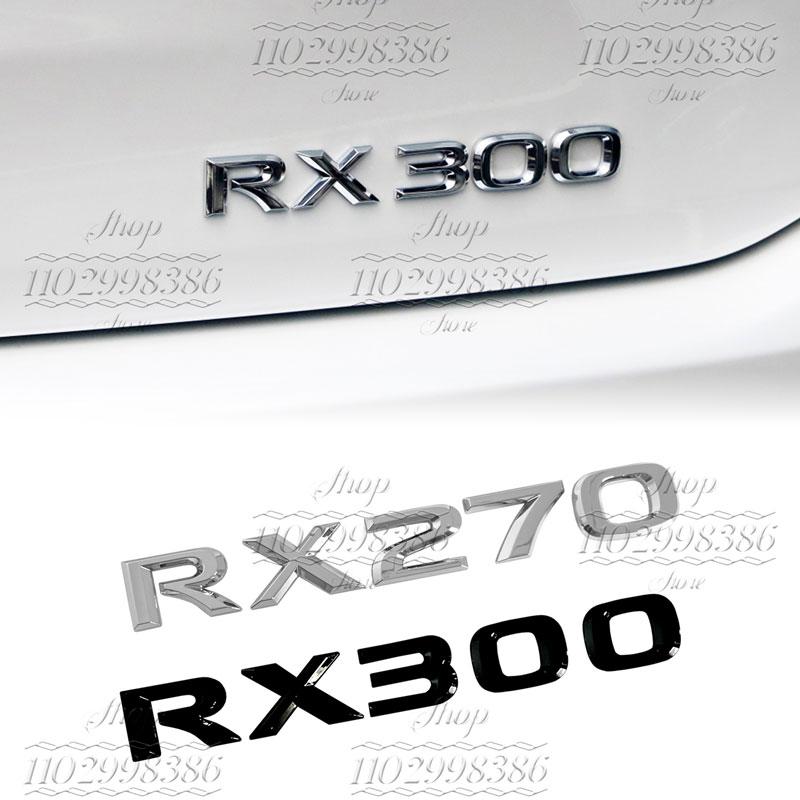 Vhodné pro RX300, RX350, RX500h, RX450h, RX270, RX200t Lexus zadní znak dekorativní kovové samolepky s písmeny