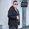 Men's Plus Size Trendy Hooded Windbreaker Jacket - American Workwear Outdoor Casual Mountaineering Apparel