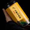 Ginseng Oolong Tea New Harvest Orchid Nobleperson High Mountain Tea Dongding Oolong Tea Rich Aroma