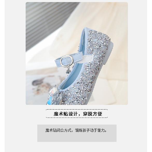 Girls' Elsa Crystal Princess Shoes Spring New Bowknot Children's Baby Leather Shoes Soft Sole Rhinestone Single Shoes
