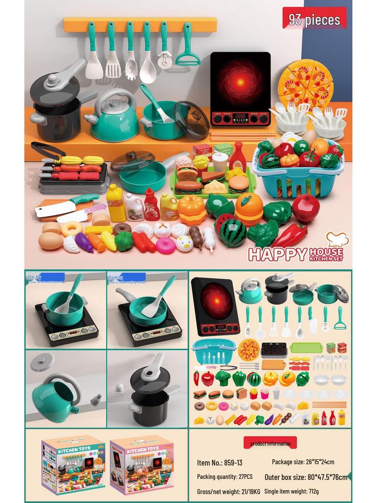 Kids' Pretend Play Kitchen Set: Cookware, Stir-Frying, and Cutting Toys for Boys & Girls