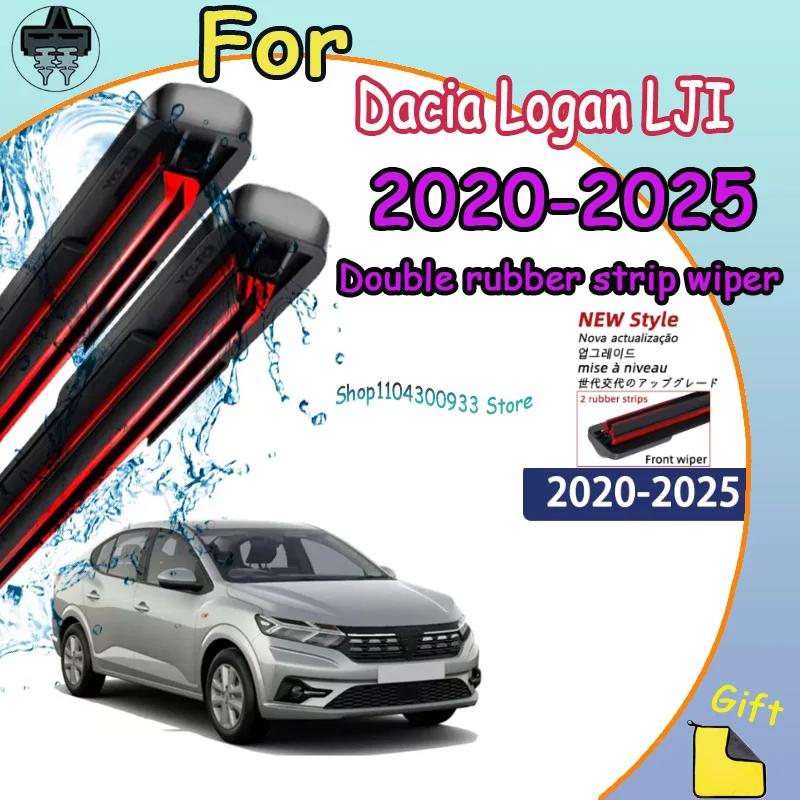 For Dacia Logan LJI 2020-2026 Front Wiper Blade Car Windshield Car Window Accessories Compatible Durable Silent