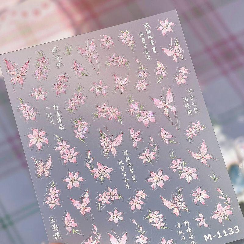 

Qiji Chinese Style Fairy Butterfly Flower Shell Light Nail Sticker Waterproof Nail Sticker Decorative Jewelry M1133 M1133 (glass broken shell light)