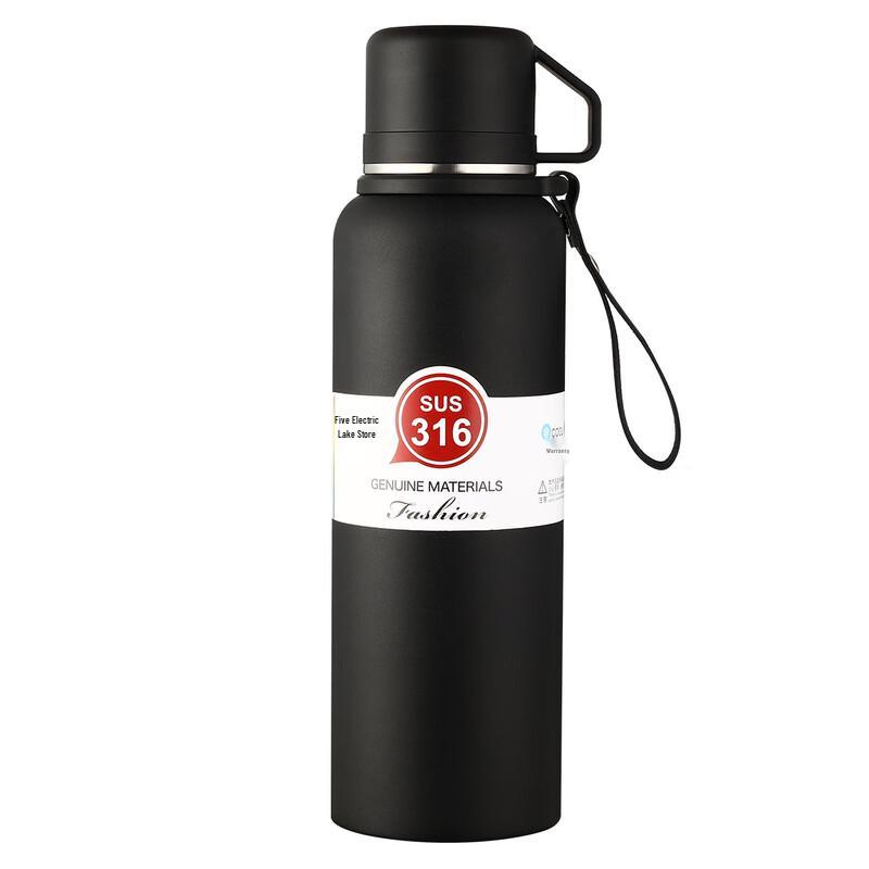 Changqi Smart Portable Tea Infuser Thermos