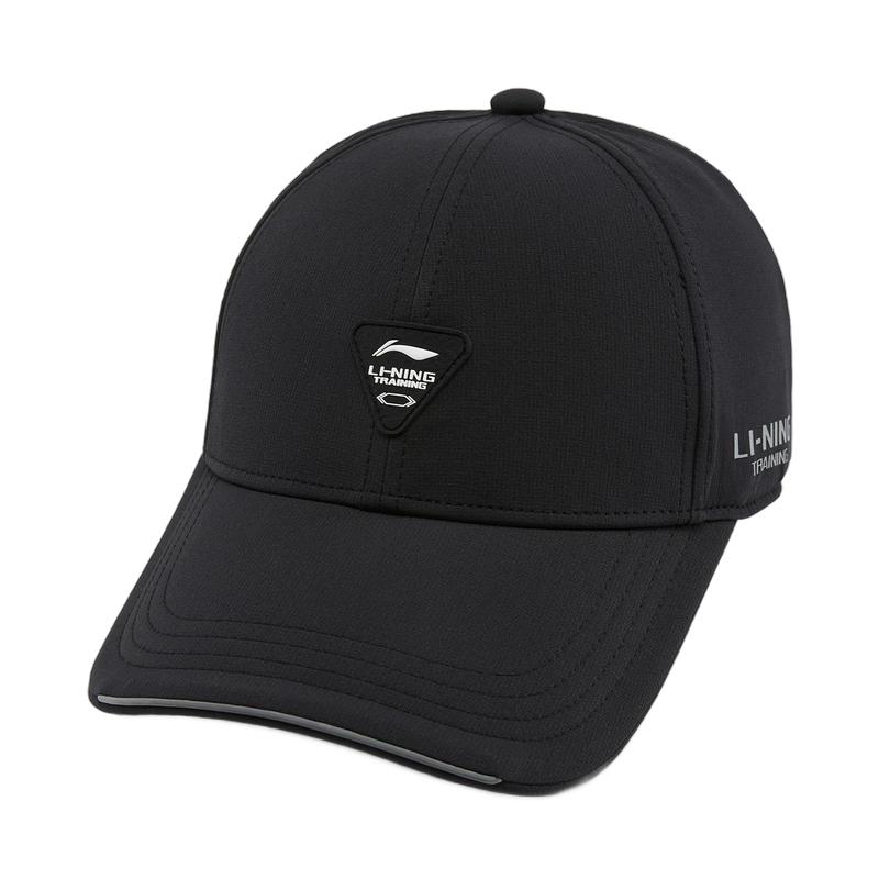 Li-Ning Unisex Baseball Cap AMYW017 F