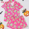 Milk Silk Short Sleeve Shorts Pajama Set With Cardigan For Relaxed Home Wear