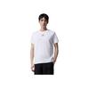 adidas Camiseta Esportiva Hiit Training Quick-Dry 3.0 Masculina Tops Branco IB3470