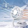 USB Rechargeable Magnetic Mobile Phone Cooling Clip Fan