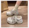 Retro Niche Thick-soled Dad Shoes for Women's 2025 Spring New Models Increase In Height, Versatile and Lightweight Casual Sports Shoes Show Small Feet
