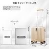 14 Size Carry 1 Night 2 Ultra Light Shockproof PC Quiet Swivel Short Travel TSA Lock [Hanke] Case, Days, Small, Suitcase, Carry-on, Material, Wheels,