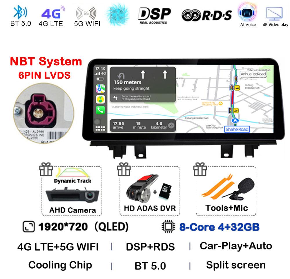 12.3" Android 14 Car Radio For BMW X1 X2 F48 F49 2016 2017 2018 2019 2020 NBT EVO Multimedia Player Carplay Auto Stereo WIFI+4G