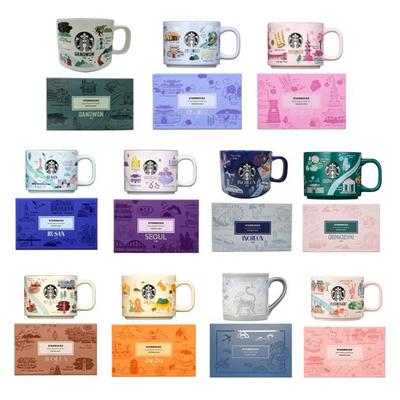 Koreanische Tasse - Hallo Seoul/Jeju/Gyeonggi/Busan/Hojakdo/Busan/Gyeongju/Jeolla/Gangwon/Incheon/gyeongsang/Chungcheong (11 Optionen)