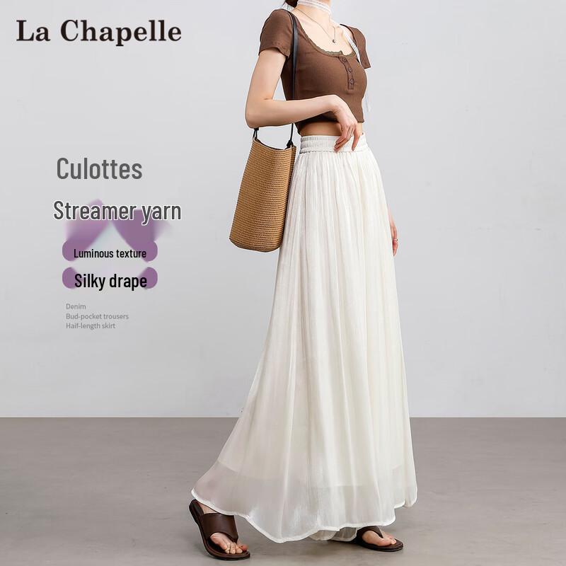 

Женские широкие брюки La Chapelle из ледяного шелка M